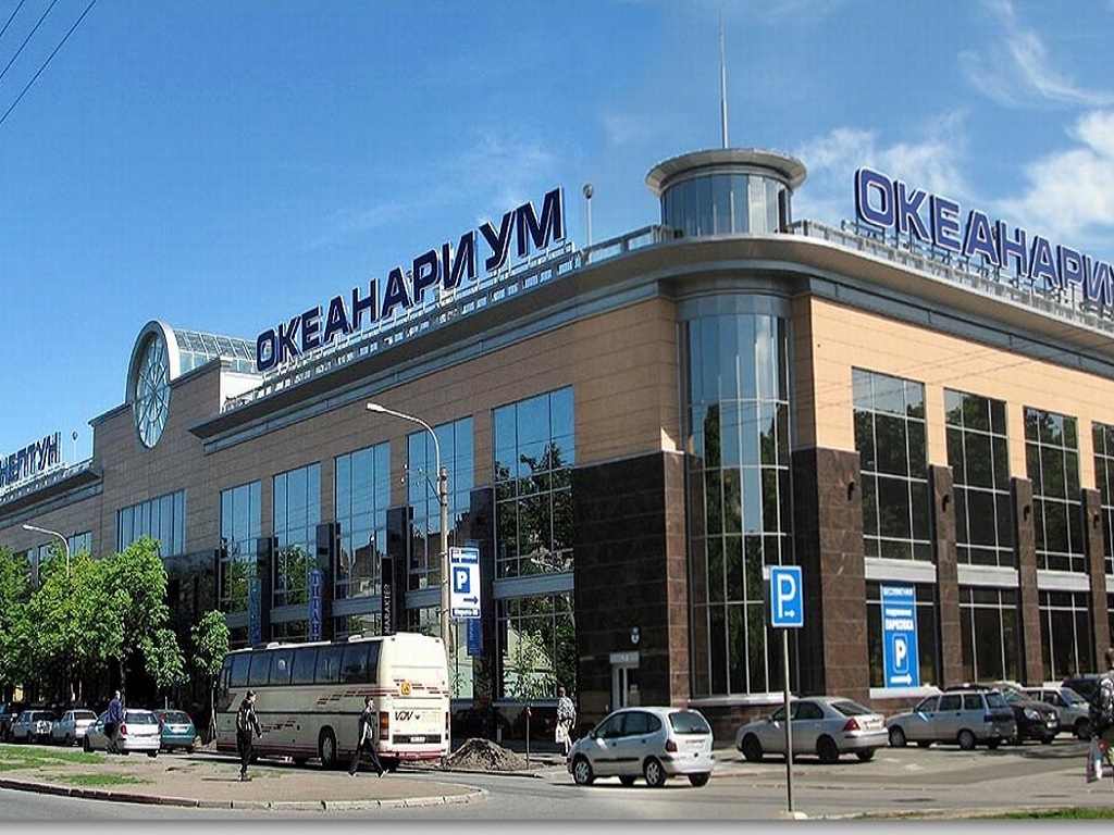 Океанариум в Санкт-Петербурге