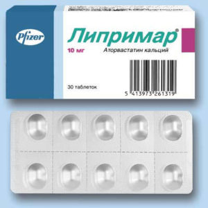 Атеросклероз сосудов головного мозга лечение и профилактика