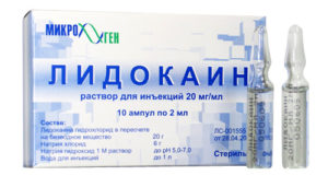 Антиаритмические препараты список и характеристики