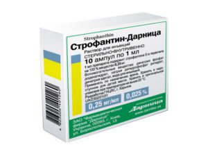 Сердечные гликозиды