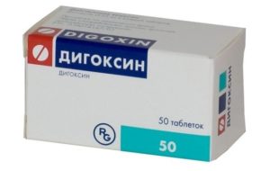 Аритмии при беременности