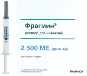 Антикоагулянты основные препараты