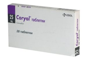 Бета-блокаторы список препаратов