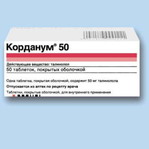 Бета-блокаторы список препаратов