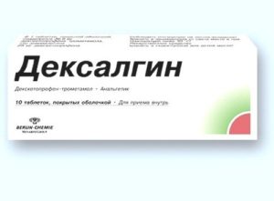 Операция по удалению геморроя особенности послеоперационного периода осложнения операции