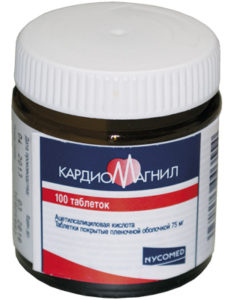 Эссенциальная артериальная гипертензия препараты используемые при беременности