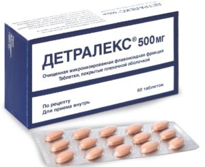 тяжесть в ногах причины и лечение