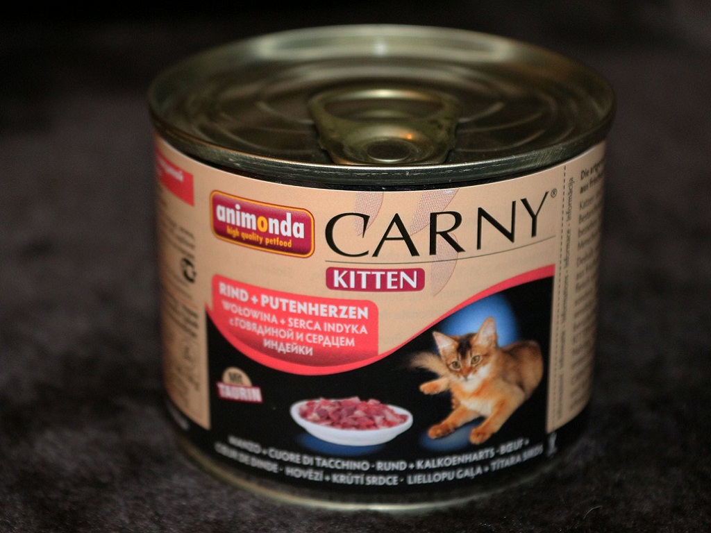 Корма для кошек Animonda