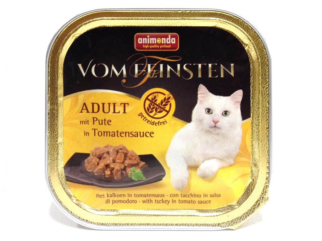 Корма для кошек Animonda