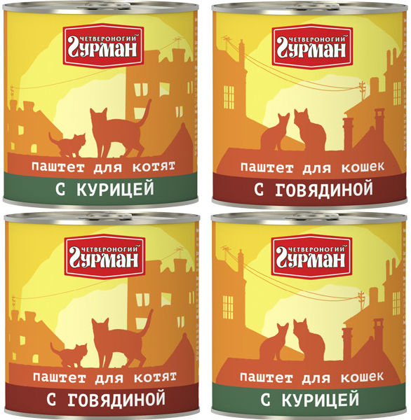 Обзор консервированного корма «Четвероногий гурман» - не все то золото, что блестит