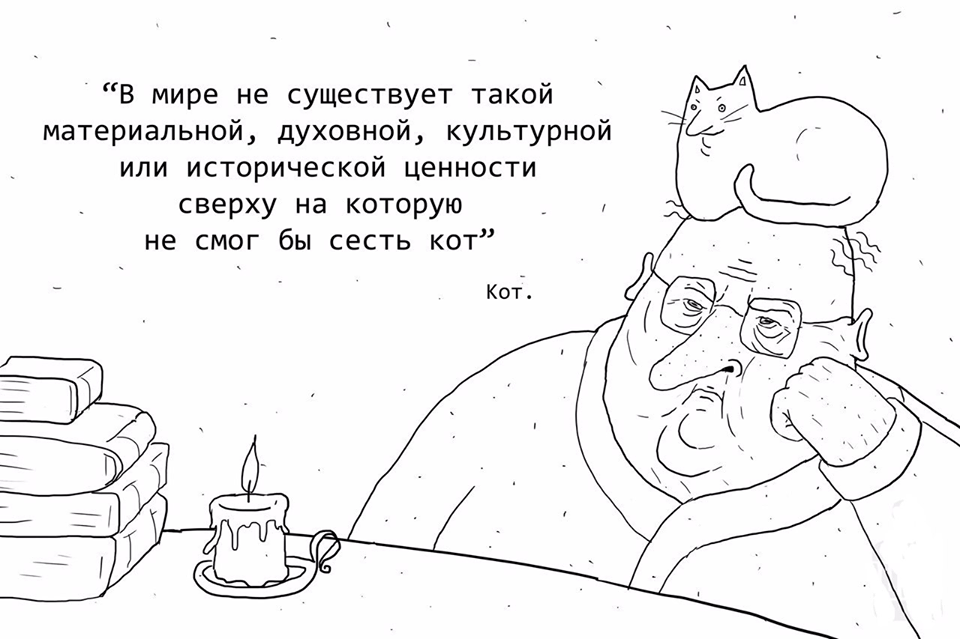 КотоДайджест на июнь - все самое интересное