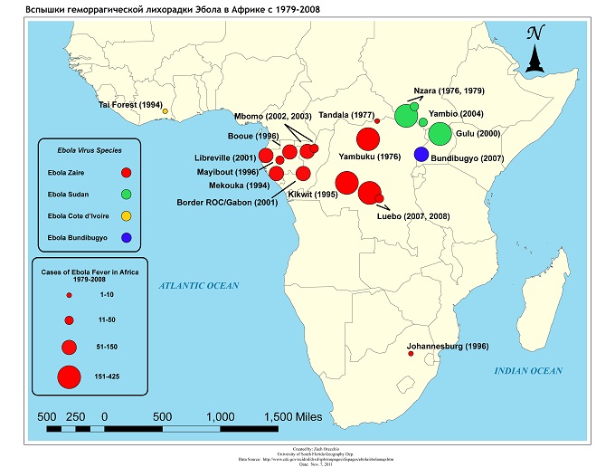 Распостраниение вируса Эбола с 1979-2008 в африке