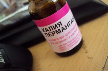 Везикупустулез новорожденных: симптомы и лечение