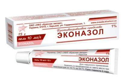 Обзор препаратов для лечения молочницы