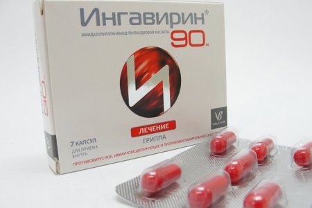 Противовирусные иммуностимулирующие препараты: обзор средств