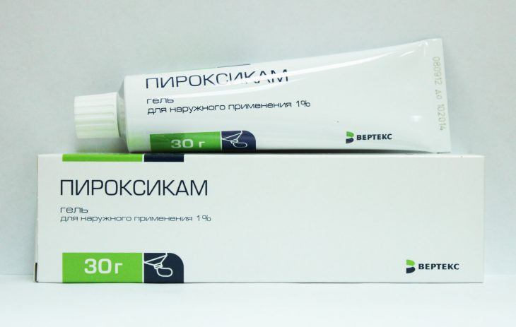 Противовоспалительные препараты для суставов (НПВС): обзор средств