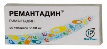 Противовирусные иммуностимулирующие препараты: обзор средств