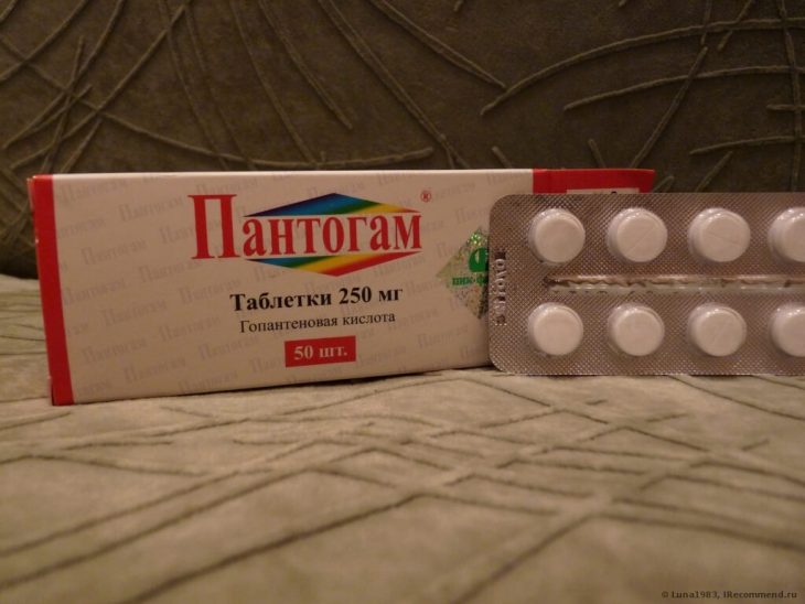 Препараты для улучшения мозгового кровообращения