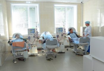 Гемодиализ