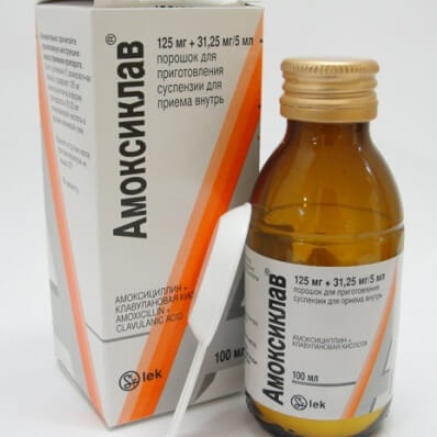 Антибактериальные препараты при цистите и уретрите