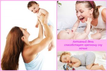 Седативные препараты для детей