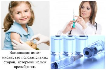 Дифтерия у взрослых: причины, симптомы, диагностика, лечение и профилактика