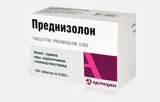 Противовоспалительные препараты для суставов, глюкокортикоиды: обзор средств