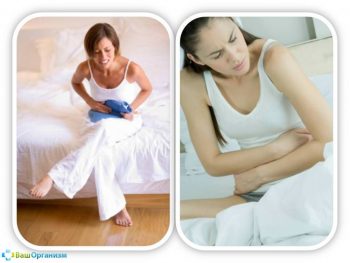 Признаки заболеваний желудка