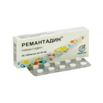 Противовирусные иммуностимулирующие препараты: обзор средств