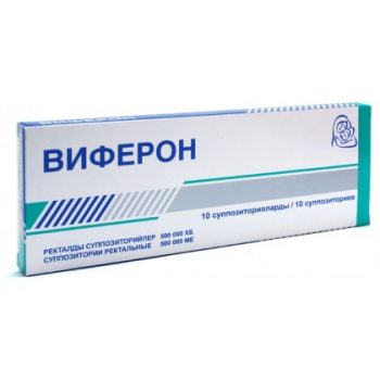 Противовирусные иммуностимулирующие препараты: обзор средств