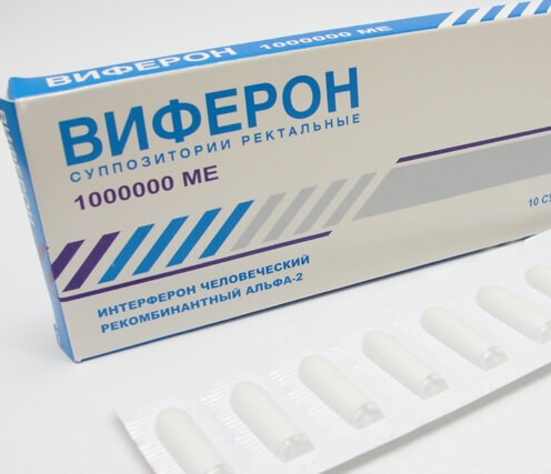 Лечение цитомегаловирусной инфекции у детей