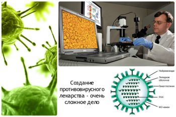 Корь у детей: симптомы и лечение