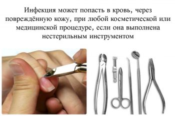 Вирусный гепатит у детей: симптомы, лечение