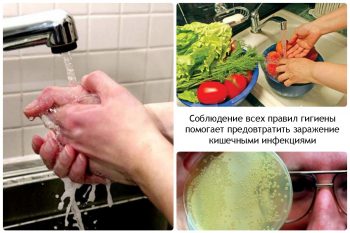 Дизентерия у детей: симптомы и лечение