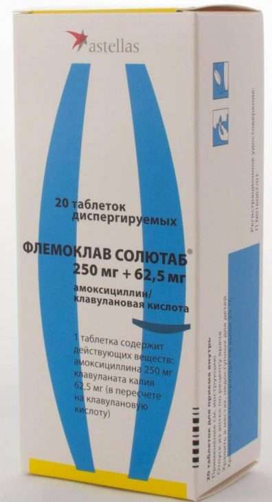 Пневмония у детей: причины, симптомы и лечение