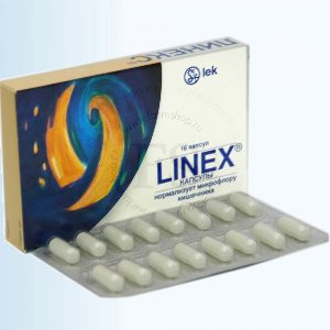 линекс и его аналоги