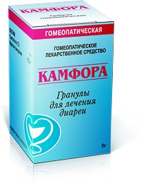 камфора гомеопатическое средство от диареи