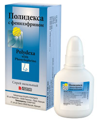 обзор средств для лечения гайморита