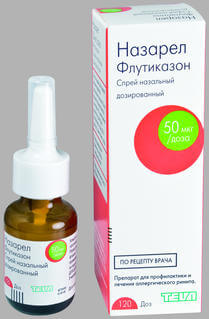 обзор средств для лечения гайморита