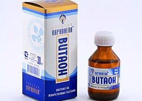 как убрать жировик в домашних условиях