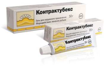 Мази от шрамов и рубцов: обзор препаратов