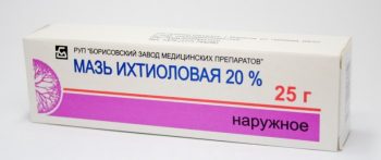 как убрать жировик в домашних условиях