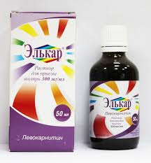 Левокарнитин (L-карнитин): полезные свойства, особенности применения