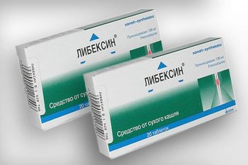 Лекарства при бронхите: обзор препаратов
