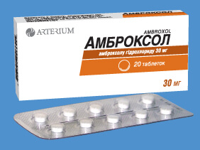 Лекарства при бронхите: обзор препаратов