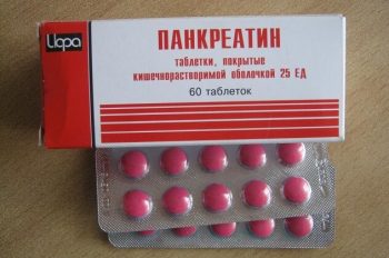 Какие ферменты помогут при панкреатите - что лучше выбрать?