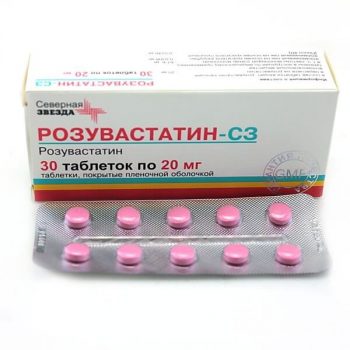 Препараты для лечения атеросклероза - обзор средств