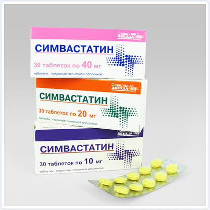 Препараты для лечения атеросклероза - обзор средств
