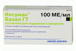 инсулин-изофан