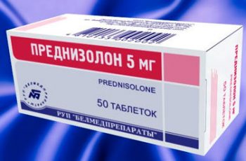 преднизолон